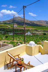 Pasithea Suites - 44