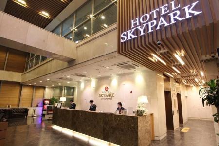 Skypark Dongdaemun I - 25