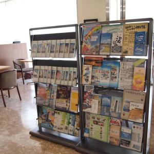 Yokkaichi City Annex - 26