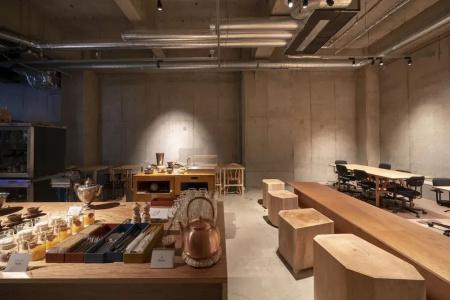 Tsugu Kyoto Sanjo By The Shares - 23