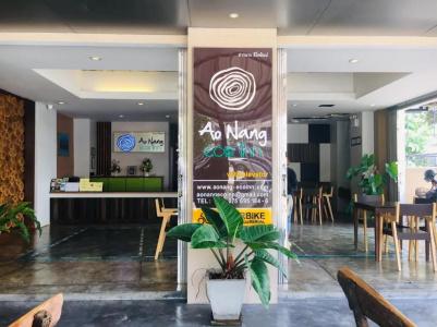 Aonang Eco Inn - 22