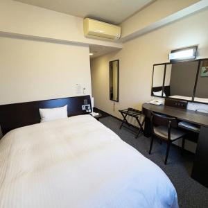 Route-Inn Iwaki Ekimae - 14