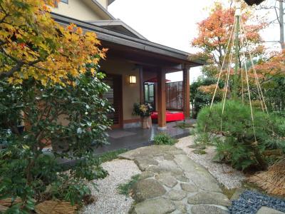 Ryokan Kiritaniso - 11