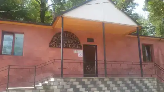 Lutrezi - 0