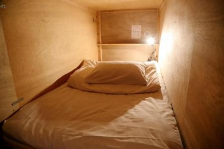 Y Pub & Hostel Tottori - 40