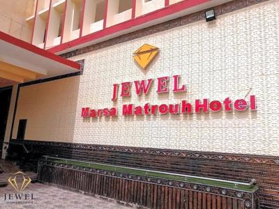 Jewel Matrouh - 0