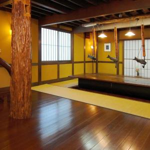 Tofuya & Spa - - 18