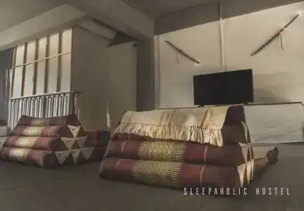 Sleepaholic - 5