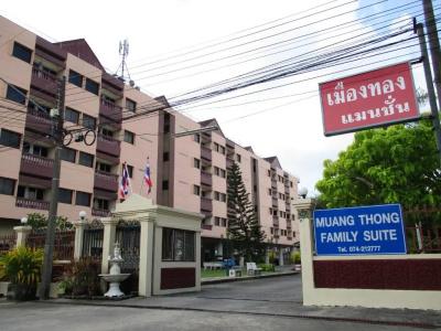 Muang Thong Family Suite Hatyai - 74