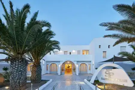 Santorini Palace - 0