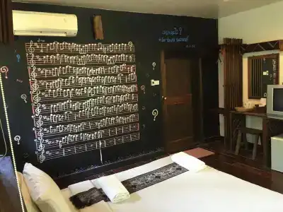 Pang Mai - 0