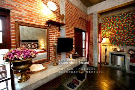 Love Bridge House บ้านสะพานรัก - 90