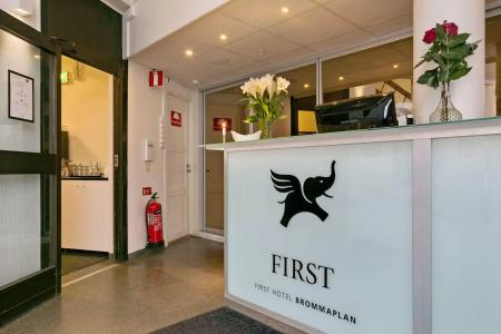 First Brommaplan - 1
