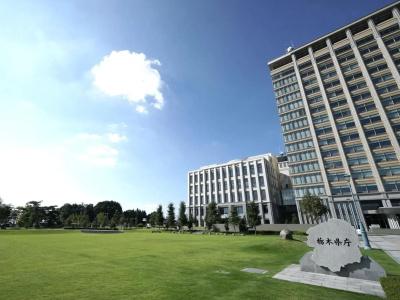 The Centre Utsunomiya - 24