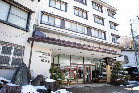 Nozawa View Shimataya - 24