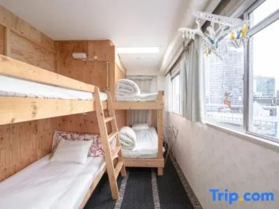 Guest House b's FiveⅡ - 133
