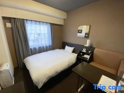 Route Inn Hitachinaka - 47