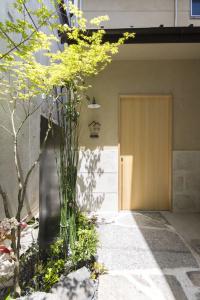 Shizuya Kyoto - 13