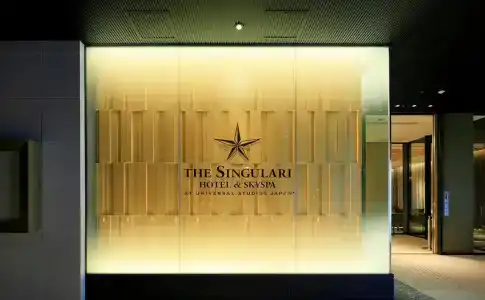 The Singulari & Skyspa At Universal Studios Japan - 5