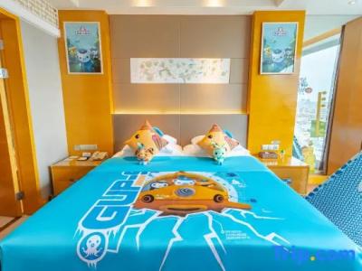 Felton Grand Chengdu - 34