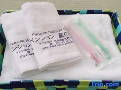 Pension Hoshi Ni Negaiwo - 27