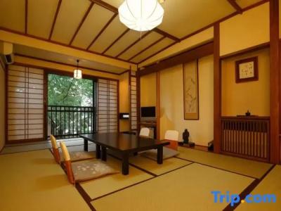 Otowaya Ryokan - 32
