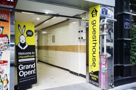 24 Myeongdong Avenue - 9