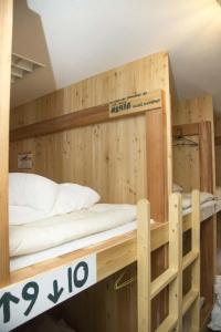 The Evergreen Hostel 長期ステイ歓迎 エバーグリーンホステル - 38