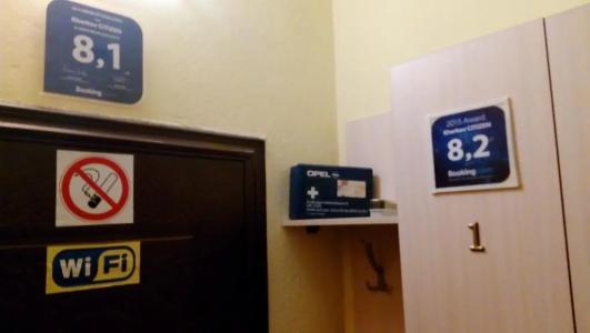 Kharkov Citizen - 59