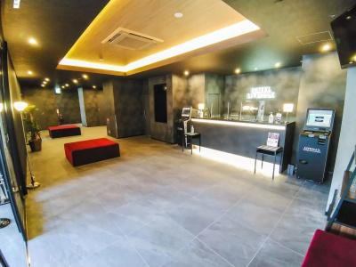 Livemax Kokura Ekimae - 1
