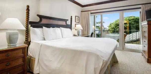 Waipouli Beach and Spa Kauai by Outrigger - 477