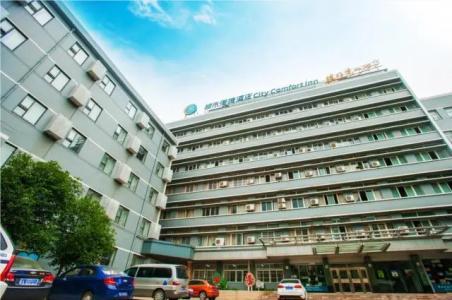 City Comfort Inn Dongting Branch - 11