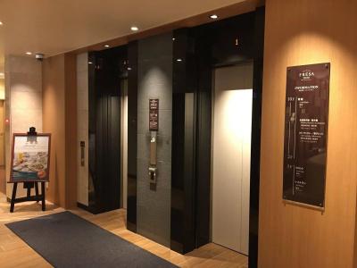 Sotetsu Fresa Inn Tokyo Tamachi - 21
