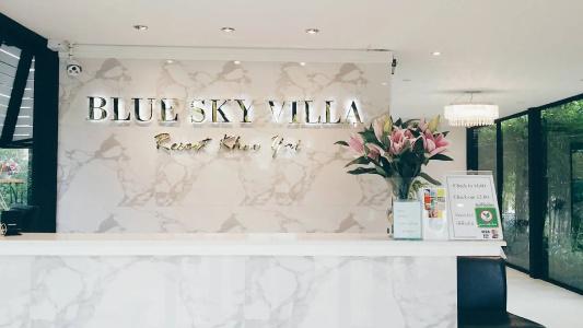 Blue Sky Villa Khao Yai - 1