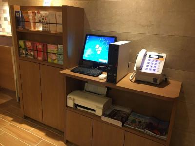 Sotetsu Fresa Inn Tokyo Tamachi - 23