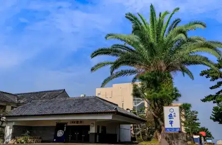 Uohan - 5