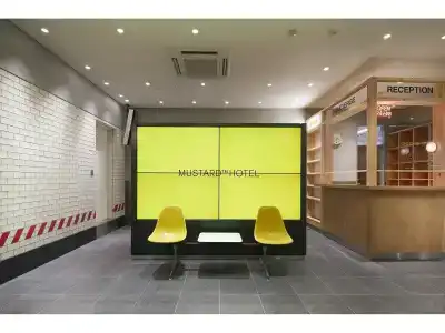 Mustard Shibuya - 13