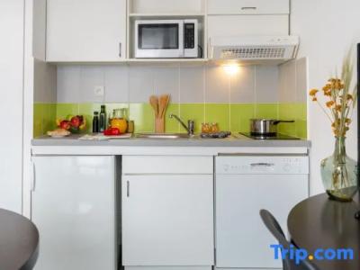 Néméa Appart Nancy Home Suite - 58