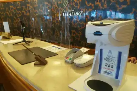 Dai-ichi Tokyo Seafort - 10