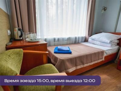 SPA - курорт Аврора - Клуб - 71