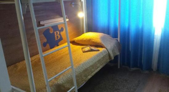 Da Vinci Hostel na Pushkina - 2