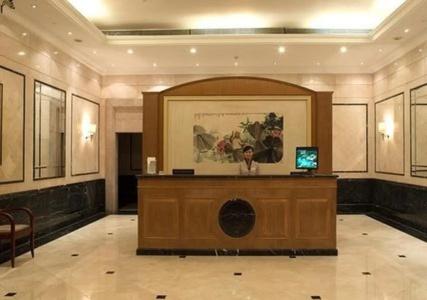 Parkview Dingshan - Nanjing - 0