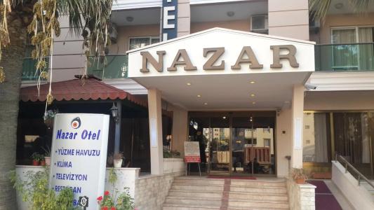Nazar - 17