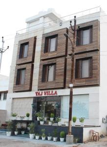 The Taj Vilas - 0