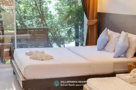 Kallapangha - 26