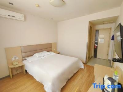 Grace Inn Middle Chongqing Road Airport Branch - 22