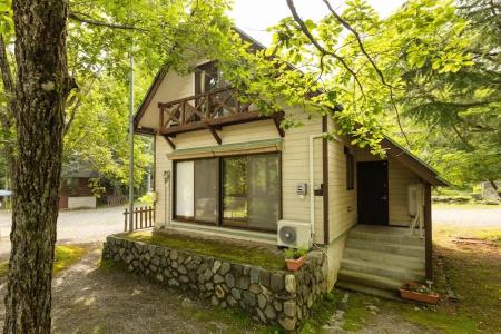 Reposer Hakuba - 90