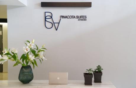 Pinacota Suites Athens - 32