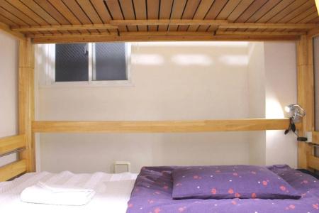 K's House Tokyo - Travelers Hostel - 3