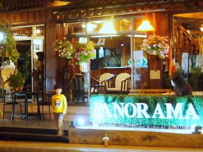 Panorama - 19